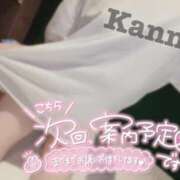 ヒメ日記 2025/04/03 15:02 投稿 環奈 難波泡洗体ハイブリッドエステ