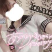 ヒメ日記 2025/04/05 13:01 投稿 環奈 難波泡洗体ハイブリッドエステ