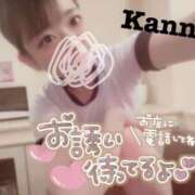 ヒメ日記 2025/04/12 12:51 投稿 環奈 難波泡洗体ハイブリッドエステ