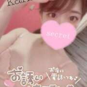 ヒメ日記 2025/04/13 14:01 投稿 環奈 難波泡洗体ハイブリッドエステ