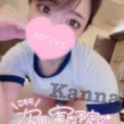 ヒメ日記 2025/04/23 19:41 投稿 環奈 難波泡洗体ハイブリッドエステ