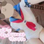 ヒメ日記 2025/04/26 12:51 投稿 環奈 難波泡洗体ハイブリッドエステ