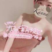 ヒメ日記 2025/05/17 17:02 投稿 環奈 難波泡洗体ハイブリッドエステ