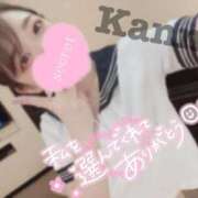 ヒメ日記 2025/06/16 13:21 投稿 環奈 難波泡洗体ハイブリッドエステ