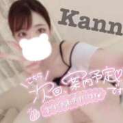 ヒメ日記 2025/06/18 15:02 投稿 環奈 難波泡洗体ハイブリッドエステ