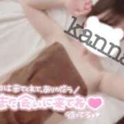 ヒメ日記 2025/06/19 20:21 投稿 環奈 難波泡洗体ハイブリッドエステ