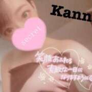 ヒメ日記 2025/06/29 13:21 投稿 環奈 難波泡洗体ハイブリッドエステ