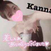 ヒメ日記 2025/07/04 22:31 投稿 環奈 難波泡洗体ハイブリッドエステ