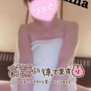 ヒメ日記 2025/07/05 04:31 投稿 環奈 難波泡洗体ハイブリッドエステ