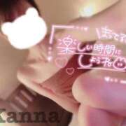 ヒメ日記 2025/07/18 15:41 投稿 環奈 難波泡洗体ハイブリッドエステ