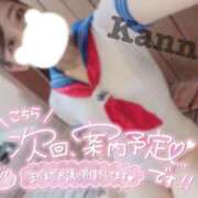 ヒメ日記 2025/07/21 17:02 投稿 環奈 難波泡洗体ハイブリッドエステ