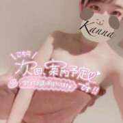 ヒメ日記 2025/07/29 17:51 投稿 環奈 難波泡洗体ハイブリッドエステ