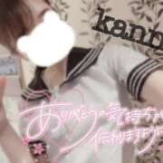 ヒメ日記 2025/08/09 20:51 投稿 環奈 難波泡洗体ハイブリッドエステ