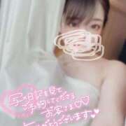 ヒメ日記 2025/09/05 20:51 投稿 環奈 難波泡洗体ハイブリッドエステ