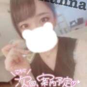 ヒメ日記 2025/09/08 20:21 投稿 環奈 難波泡洗体ハイブリッドエステ