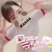 ヒメ日記 2025/09/09 02:51 投稿 環奈 難波泡洗体ハイブリッドエステ