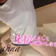 ヒメ日記 2025/10/06 20:01 投稿 環奈 難波泡洗体ハイブリッドエステ