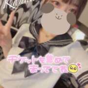 ヒメ日記 2025/10/14 16:21 投稿 環奈 難波泡洗体ハイブリッドエステ