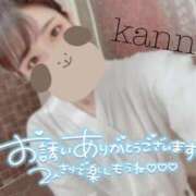 ヒメ日記 2025/10/20 15:31 投稿 環奈 難波泡洗体ハイブリッドエステ