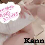 ヒメ日記 2025/10/22 02:51 投稿 環奈 難波泡洗体ハイブリッドエステ