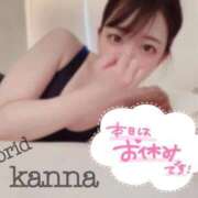 ヒメ日記 2025/11/06 19:21 投稿 環奈 難波泡洗体ハイブリッドエステ