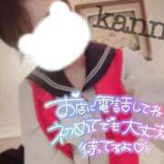 ヒメ日記 2025/11/10 17:21 投稿 環奈 難波泡洗体ハイブリッドエステ