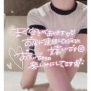 ヒメ日記 2025/11/10 18:21 投稿 環奈 難波泡洗体ハイブリッドエステ