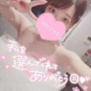 ヒメ日記 2025/11/12 03:21 投稿 環奈 難波泡洗体ハイブリッドエステ