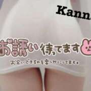 ヒメ日記 2025/11/12 13:51 投稿 環奈 難波泡洗体ハイブリッドエステ