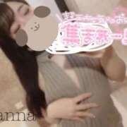 ヒメ日記 2025/11/15 17:51 投稿 環奈 難波泡洗体ハイブリッドエステ