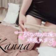 ヒメ日記 2025/11/18 12:51 投稿 環奈 難波泡洗体ハイブリッドエステ