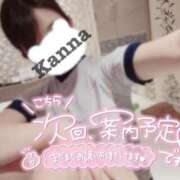 ヒメ日記 2025/11/22 00:01 投稿 環奈 難波泡洗体ハイブリッドエステ