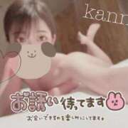 ヒメ日記 2026/02/11 12:20 投稿 環奈 難波泡洗体ハイブリッドエステ