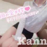 ヒメ日記 2026/03/05 21:20 投稿 環奈 難波泡洗体ハイブリッドエステ