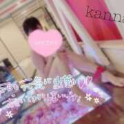 ヒメ日記 2026/03/07 09:50 投稿 環奈 難波泡洗体ハイブリッドエステ