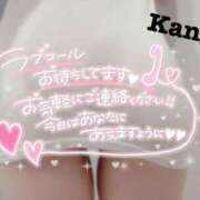 ヒメ日記 2026/03/21 14:50 投稿 環奈 難波泡洗体ハイブリッドエステ