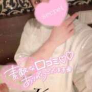 ヒメ日記 2026/03/28 08:20 投稿 環奈 難波泡洗体ハイブリッドエステ