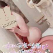 ヒメ日記 2026/04/05 19:50 投稿 環奈 難波泡洗体ハイブリッドエステ