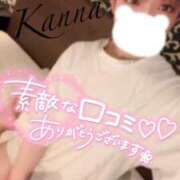 ヒメ日記 2026/06/23 21:50 投稿 環奈 難波泡洗体ハイブリッドエステ
