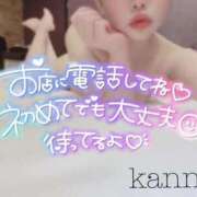 ヒメ日記 2026/06/28 20:50 投稿 環奈 難波泡洗体ハイブリッドエステ