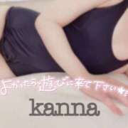 ヒメ日記 2026/07/11 14:50 投稿 環奈 難波泡洗体ハイブリッドエステ