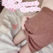 ヒメ日記 2026/07/13 15:00 投稿 環奈 難波泡洗体ハイブリッドエステ