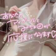ヒメ日記 2026/07/13 23:56 投稿 環奈 難波泡洗体ハイブリッドエステ