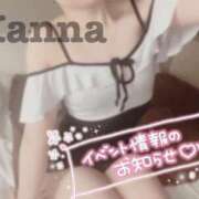 ヒメ日記 2026/08/18 21:11 投稿 環奈 難波泡洗体ハイブリッドエステ