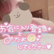 ヒメ日記 2026/09/11 20:59 投稿 環奈 難波泡洗体ハイブリッドエステ