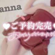 ヒメ日記 2026/09/13 02:40 投稿 環奈 難波泡洗体ハイブリッドエステ