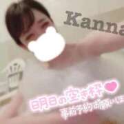 ヒメ日記 2024/12/22 03:00 投稿 環奈 梅田泡洗体ハイブリッドエステ