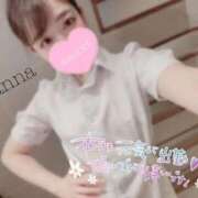 ヒメ日記 2024/12/22 13:20 投稿 環奈 梅田泡洗体ハイブリッドエステ