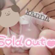 ヒメ日記 2024/12/22 20:20 投稿 環奈 梅田泡洗体ハイブリッドエステ