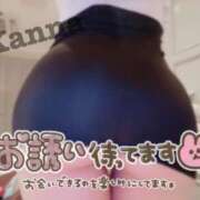 ヒメ日記 2024/12/22 23:40 投稿 環奈 梅田泡洗体ハイブリッドエステ